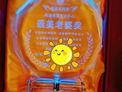 -世纪明达广告·厂家直销