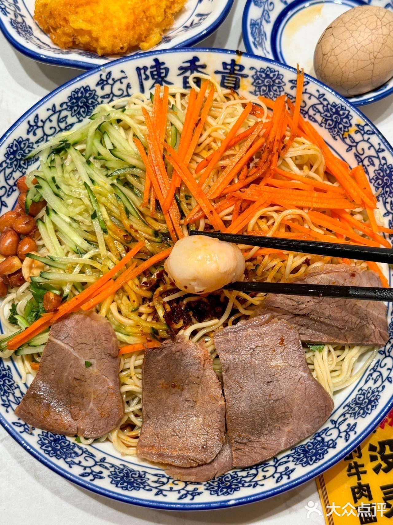 在深圳吃到正宗兰州牛肉面，我才不要回兰州🙊