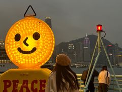 -海港城