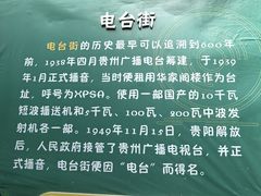 -文昌阁