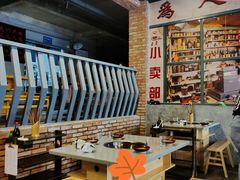 -华丰火锅(双林北横路店)