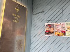 -Nectar One Cafe(勇烈路n1店)