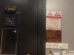 -汉仁宫·古法按摩·足道·SPA(沙井店)