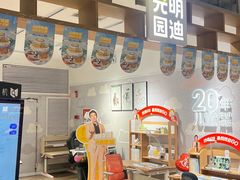 -光明园迪儿童学习桌椅(广州购书中心店)