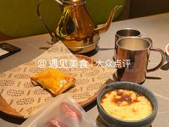 -塔哈尔·新疆盛宴(奉贤龙湖店)