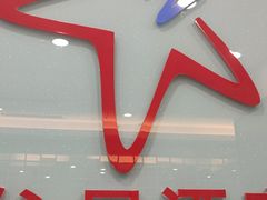 -住星酒店(广州北京路步行街店)