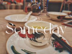 -顺风山庄(水濂山店)