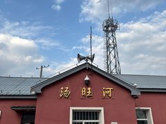 -汤旺河林海奇石景区