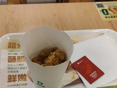 -德克士(什邡永辉超市店)
