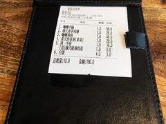 账单-喜越泰莱·泰越料理(海逸新天地店)