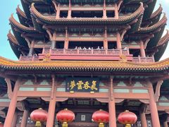 -黄鹤楼公园(黄鹤楼)