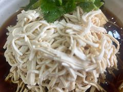 -蒋家桥饺面店(东关街店)