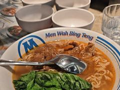 -敏华冰厅(平安金融中心店)