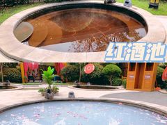 -郑州银基黄帝宫御温泉