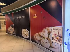 -北京清河万象汇