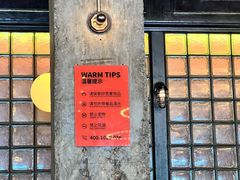 -COMMUNE幻师(十亩地店)