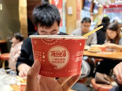 三样-再回首(西关木塔巷店)
