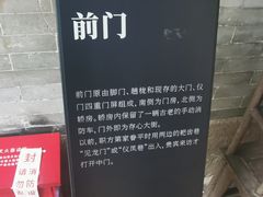 -碧江金楼