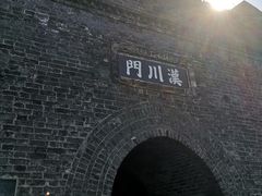 -东坡赤壁风景名胜区