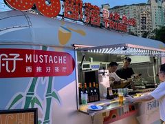 -苏州河梦清园环保主题公园