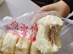 松花蛋糕-中关村茶点