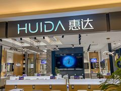 -红星美凯龙北京至尊MALL(东四环中路店)