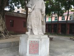-闽粤南澳总镇府