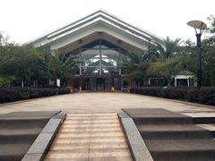 -雅安楠水阁温泉酒店