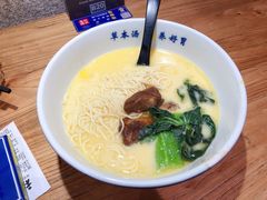 -和府捞面(景枫中心店)