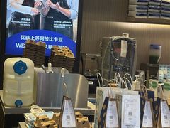 -瑞幸咖啡(西铁营万达广场店)