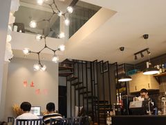 -行山咖啡(南湖店)