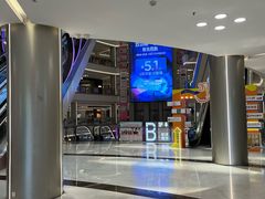 -红星美凯龙(上海沪南店)