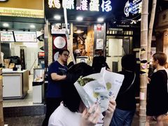 -妈咪鸡蛋仔(尖沙咀东分店)