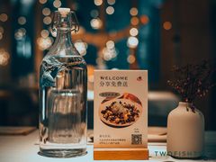 -春树下·树屋花房西餐厅(罍街AS1980店)