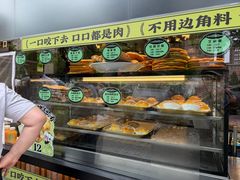 -丝路传奇·中国拉面航母店(北医三院店)