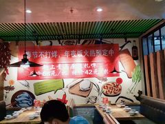 -吕氏疙瘩汤·私家菜馆(慈云寺店)