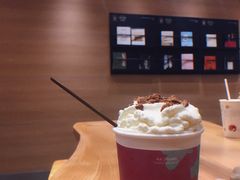 幽兰拿铁-茶颜悦色(登高路上店)