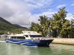 -海南分界洲岛旅游区