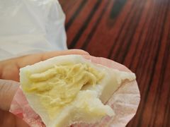 -澳门长洲糯米糍(柯打苏沙街店)