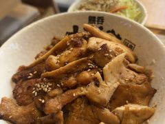 -熊吞·大碗丼烧肉饭(西市场嘉华店)