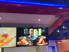-DQ·蛋糕·冰淇淋(五角场万达店)