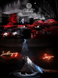 -花轿喜屋婚礼策划