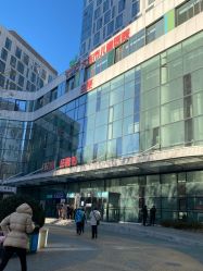 -大连市妇女儿童医疗中心(希望广场儿童院区)