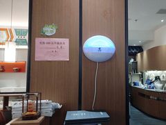 -厝包四点金·潮宴(太古仓店)