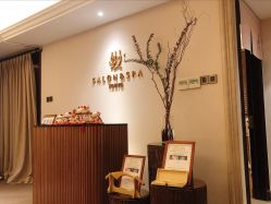 -缦spa