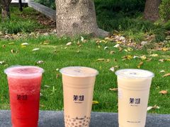 -茉沏(光启城店)