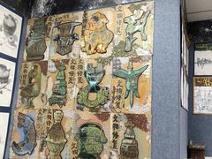 -杨梅红艺术教育(万象城教学中心)