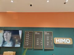 -海马体照相馆(烟台大悦城店)