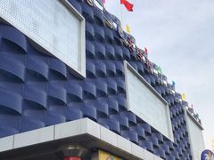 -天丰利生活MALL(和平里店)