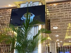 -丰鲤楼•闽南茶楼(仟禧汇店)